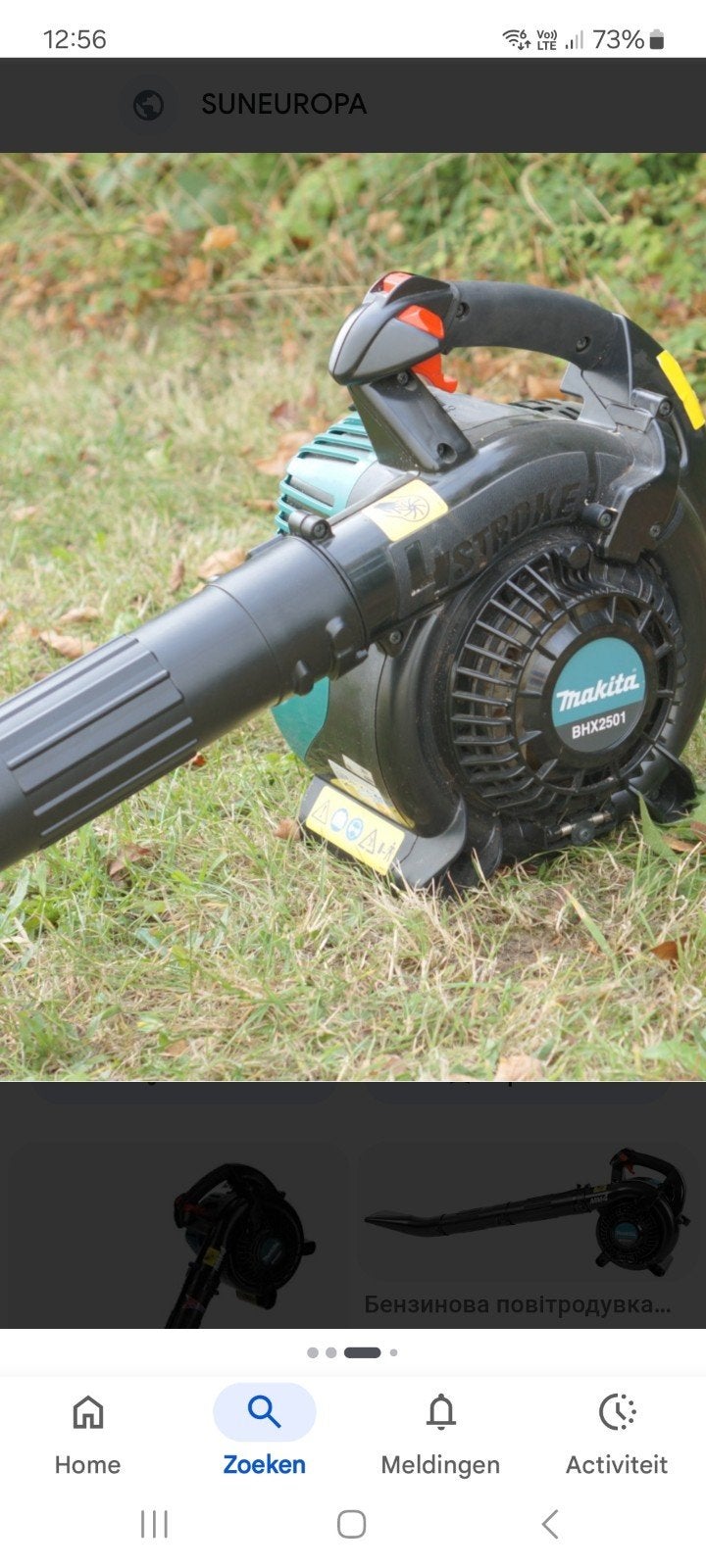 makita bladblazer voor onderdelen, Tuin en Terras, Ophalen, Gebruikt, Makita