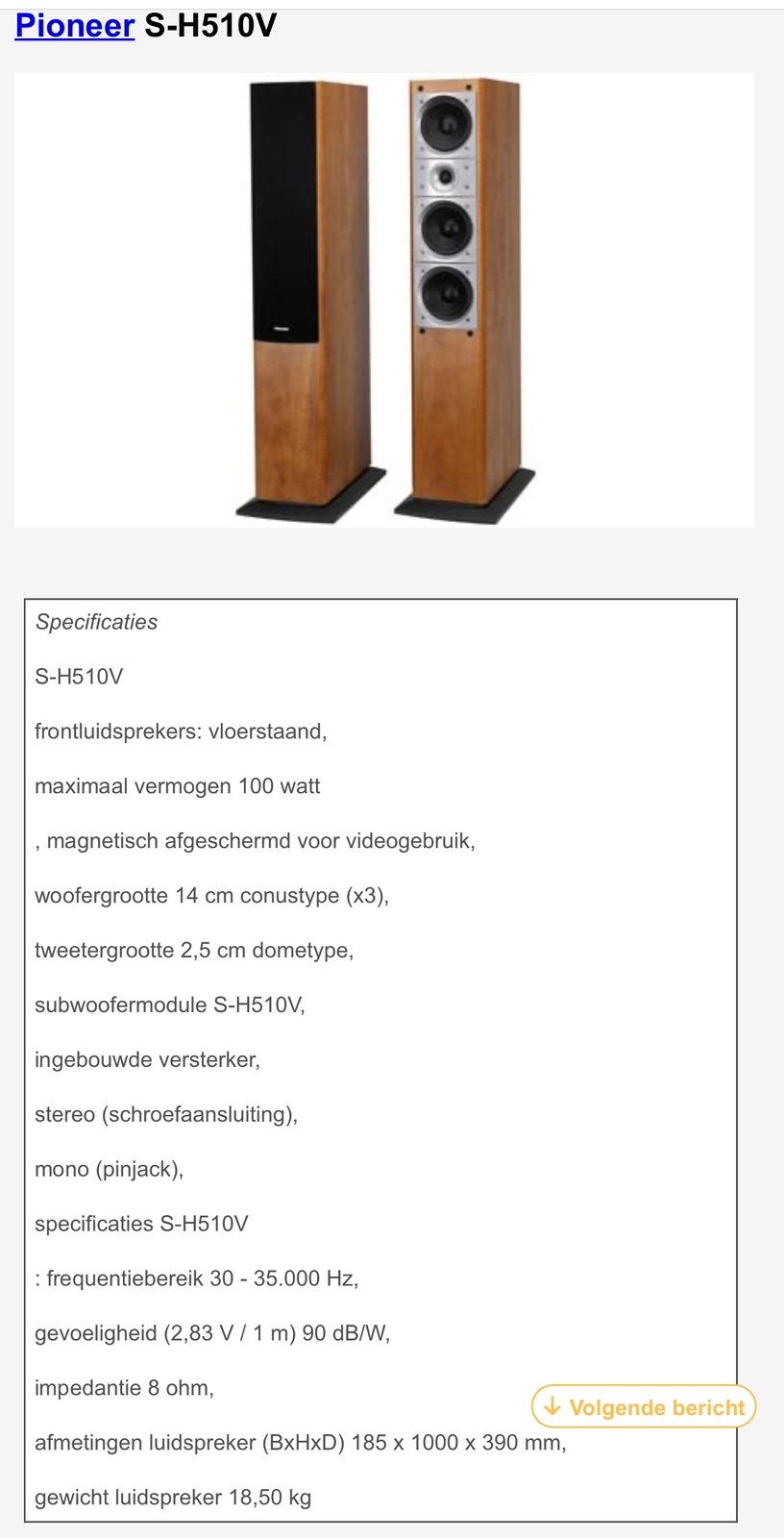 Kit Pioneer Surround 5.0 fabriqué au Royaume-Uni, TV, Hi-fi & Vidéo, Enlèvement, Comme neuf, Pioneer