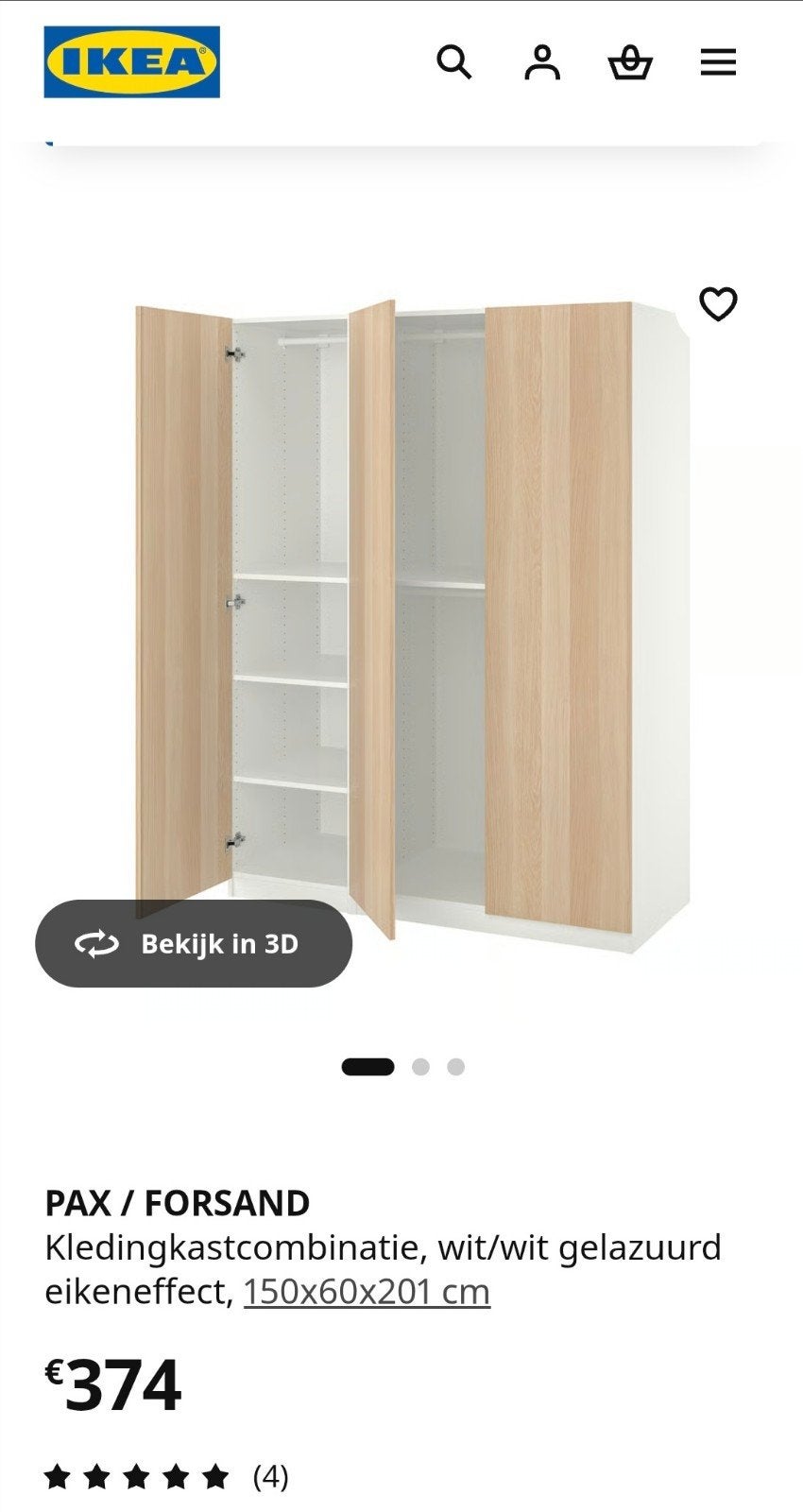 Nieuwe IKEA PAX/FORSAND kledingkast 150x60x201 cm, Ophalen