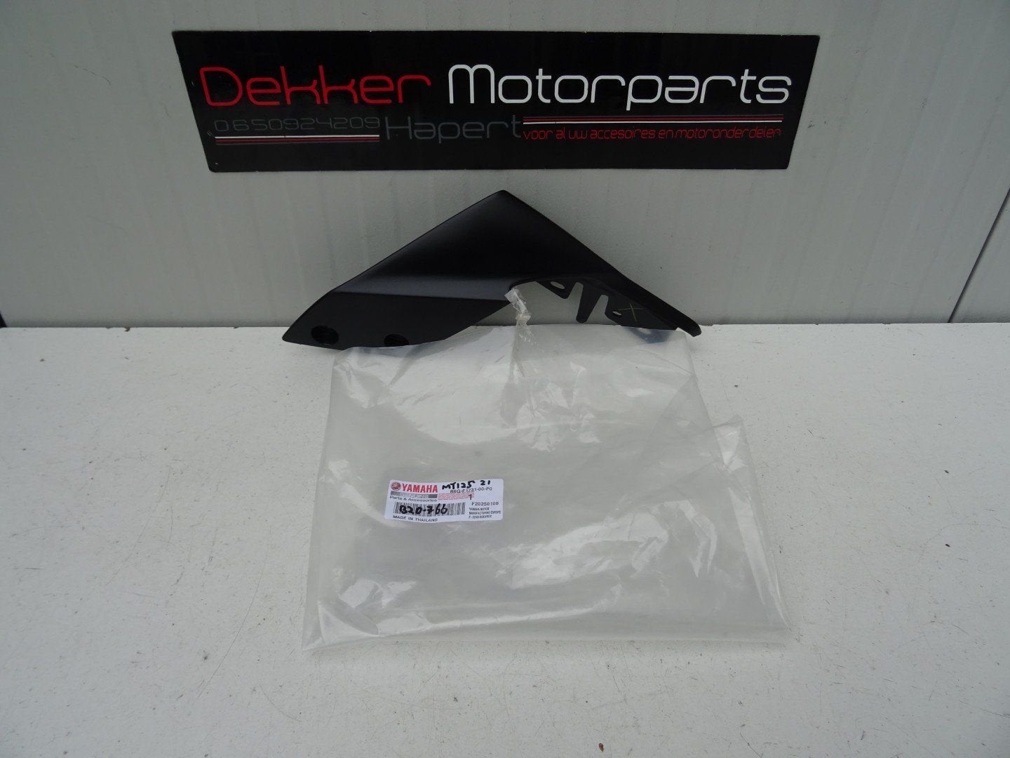 Linker Kont Deel Yamaha MT125 / MT-125 2020-2021-2022 Zwart, Neuf, -, -, -