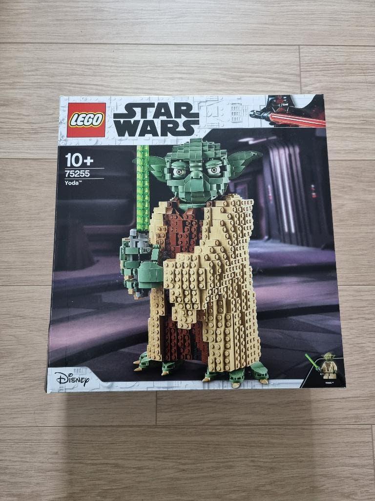 Lego 75255 Yoda, Ophalen of Verzenden, Gebruikt