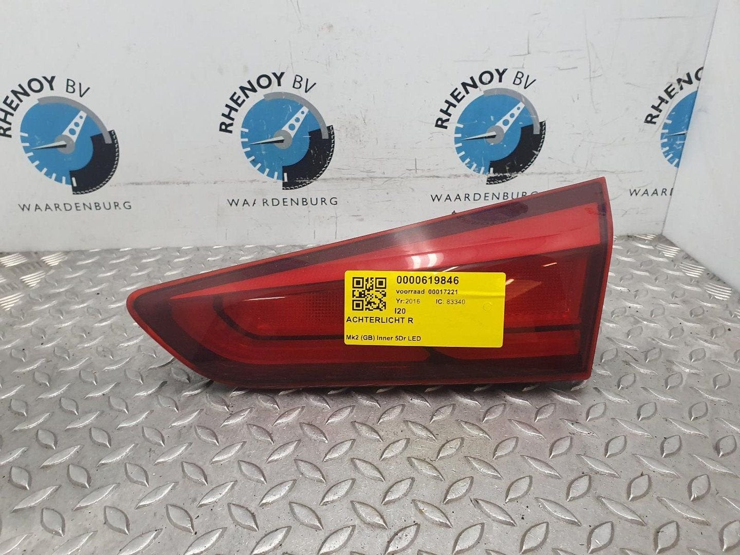 HYUNDAI I20 C14A ACHTERLICHT R 2016, Ophalen of Verzenden, Gebruikt, ARN erkend