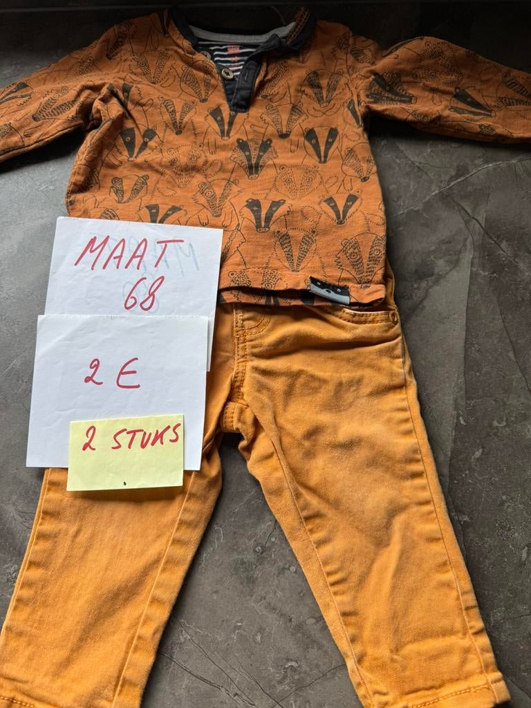 Tweedelig setje - maat 68 - Hema, Ophalen of Verzenden, Gebruikt, Setje