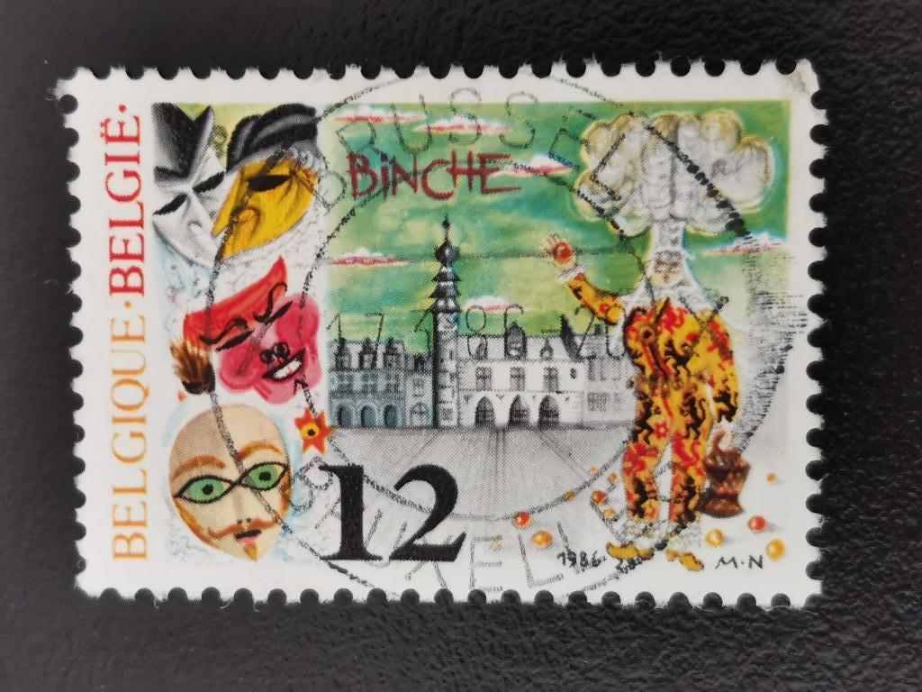 Belgie 1986 - Folklore - Gilles van Binche, Ophalen of Verzenden, Gestempeld