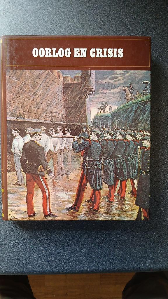 Lekturama-7000 jaar wereldgeschiedenis-7st-zie omschrijving, Boeken, Ophalen of Verzenden, Zo goed als nieuw, Afrika