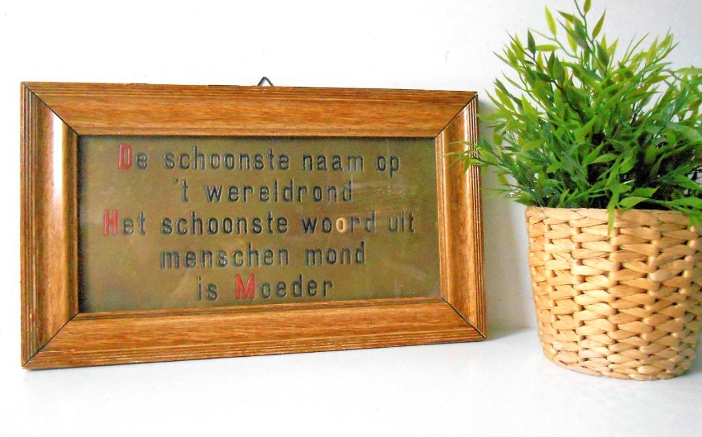 Oude spreukenkader "De schoonste naam ... is Moeder", Verzenden