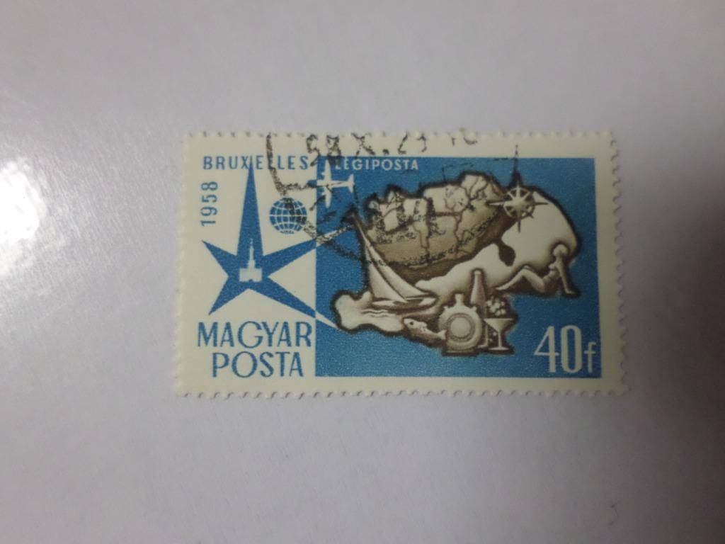 postzegel hongarije expo 58, Ophalen of Verzenden, Gestempeld, Overige thema's