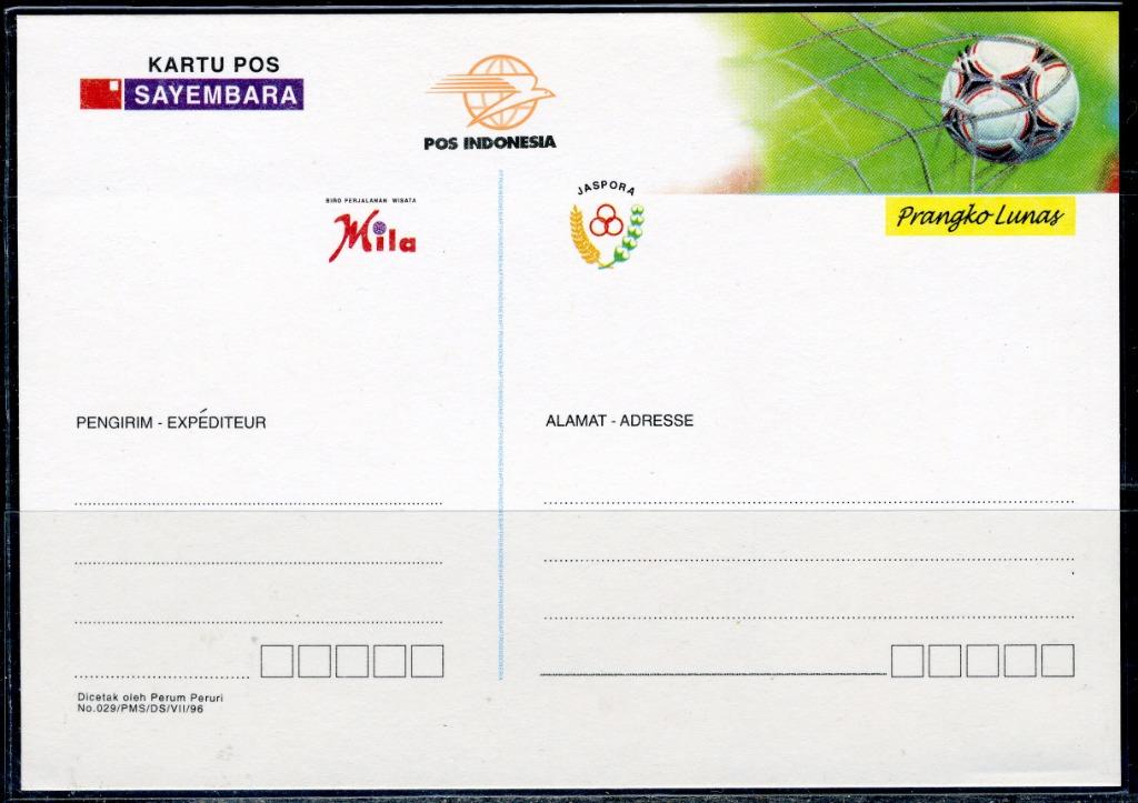 INDONESIE: BRIEFKAART Ongebruikt 1996 - 100 jaar Olymp. Spel, Ophalen of Verzenden, Postfris, Zuidoost-Azië