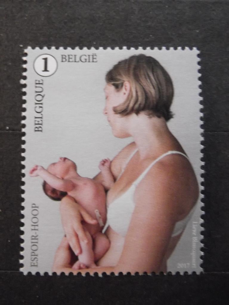 4665 Hoop - Espoir MNH, Ophalen of Verzenden, Postfris, Frankeerzegel
