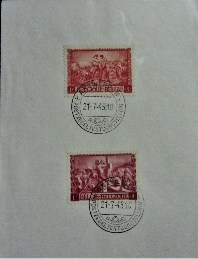 BLAADJE- WO II- BELGIË- TEN VOORDELE VAN DE KRIJGSGEVANGENEN, Ophalen of Verzenden, Gestempeld, Overige thema's
