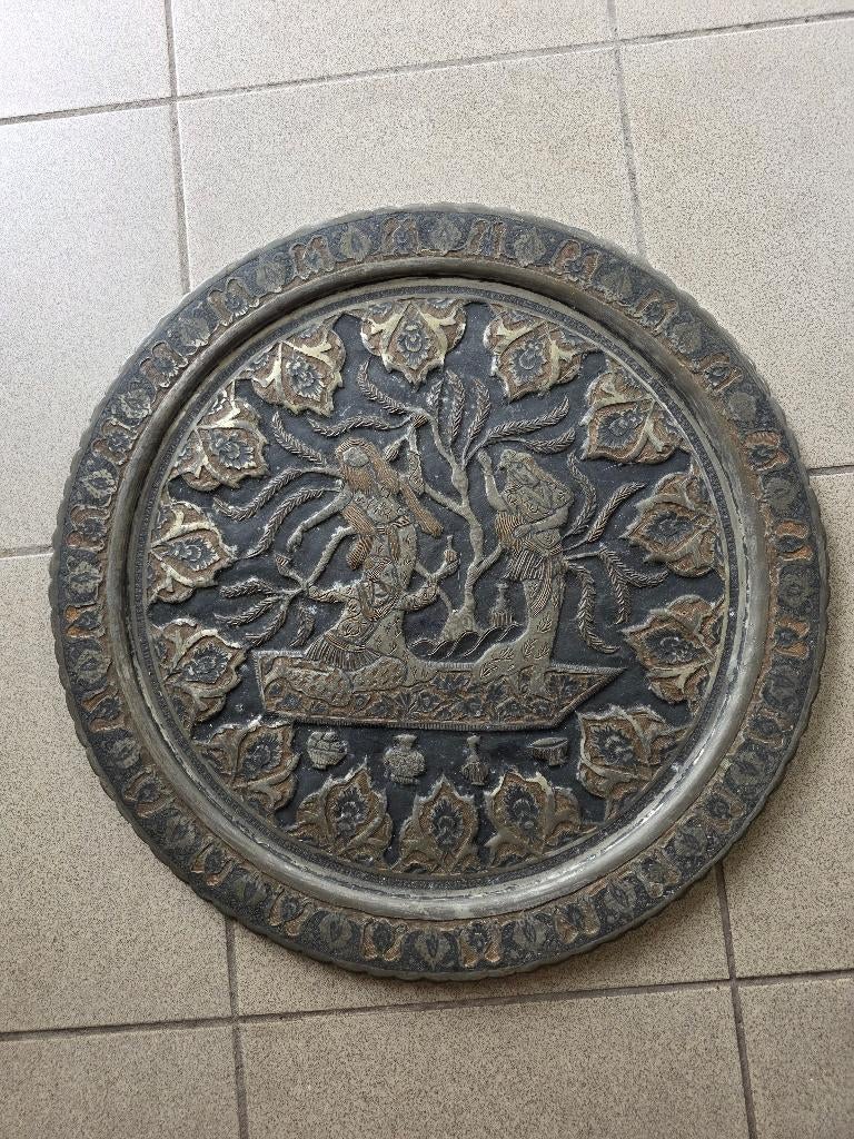 SCHAAL OOSTERS PERZISCH AZIE DIAMETER 49 CM, Antiek en Kunst, Ophalen of Verzenden