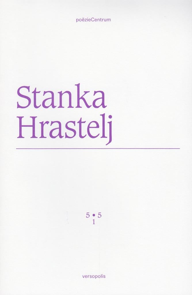 2015 - Stanka Hrastelj, Neuf, Un auteur, Stanka Hrastelj, Envoi