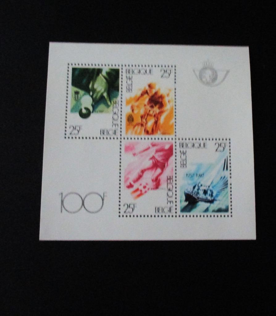 4 st. Belg. Postzegels - Postfris - Sporten - 1982 - België, Ophalen of Verzenden, Zonder stempel, Postfris, Overig