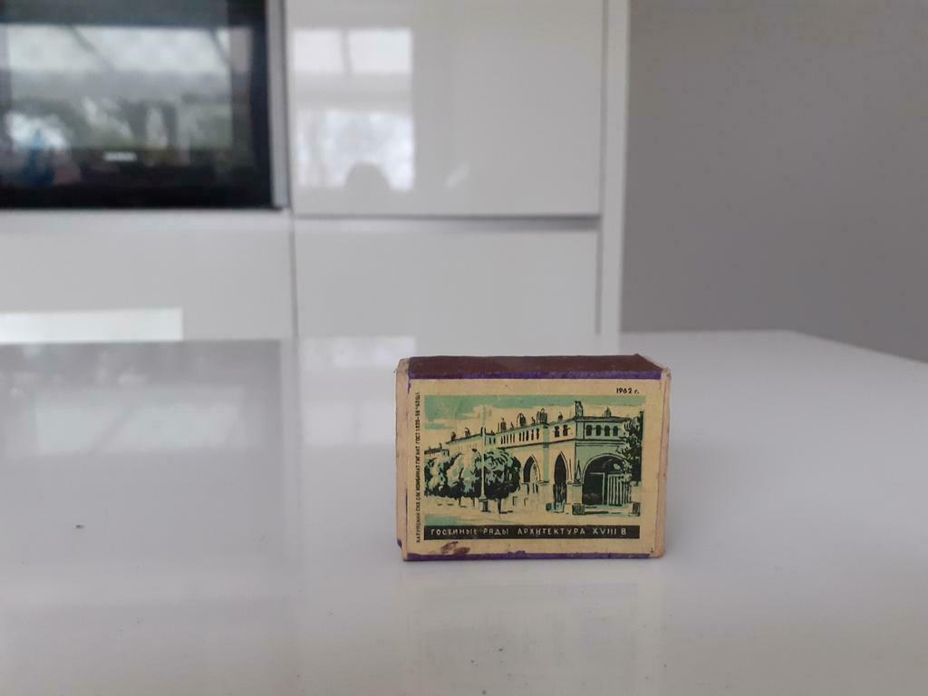 Vintage houten luciferdoosje gebouw 1962, Enlèvement ou Envoi