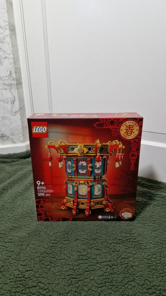 Lego 80116 Trotting Lantaarn, Verzenden, Nieuw, Complete set, Lego