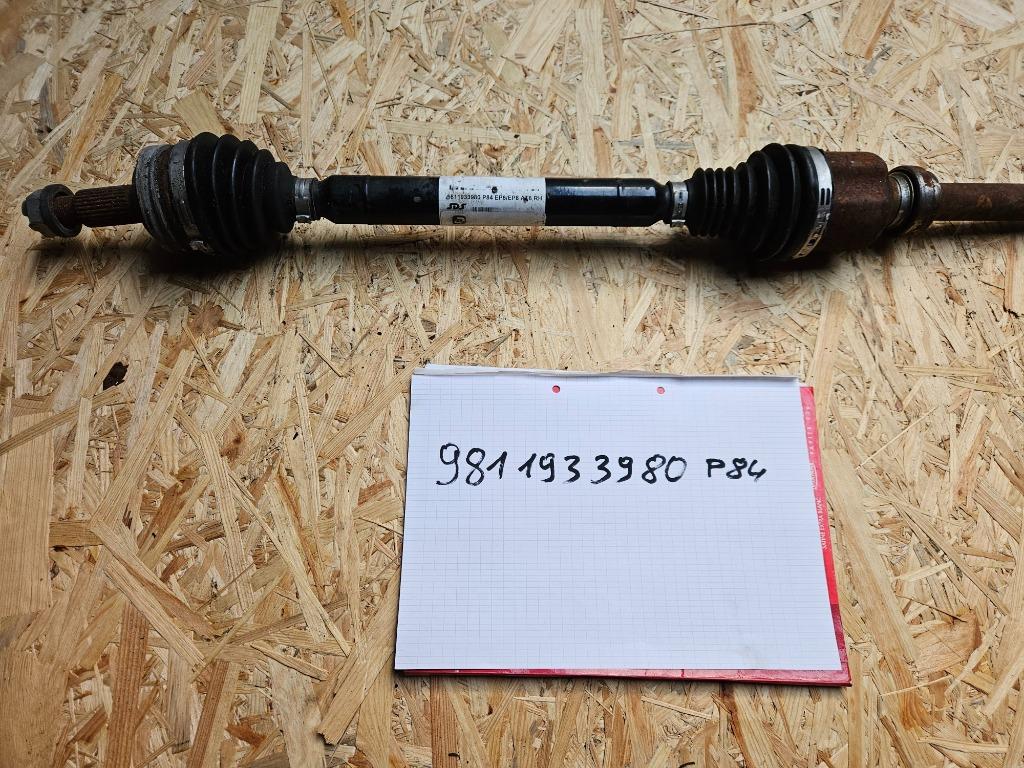 ARBRE DE TRANSMISSION PEUGEOT 3008 P84E 9811933980, Enlèvement ou Envoi, Utilisé, Peugeot