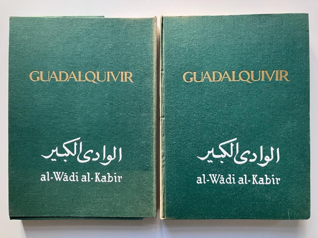 Guadalquivir al-Wadi al-Kabir, Ophalen of Verzenden