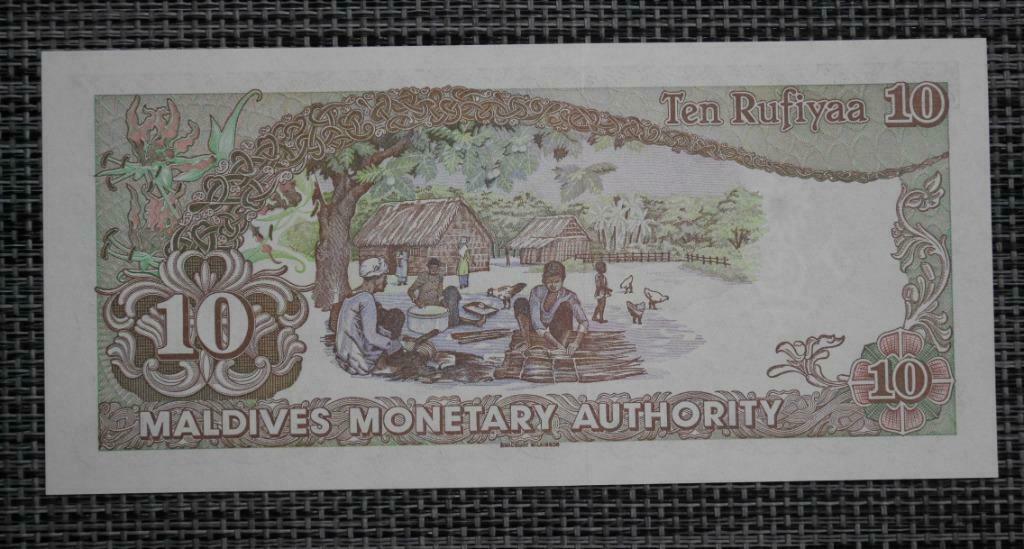 Bankbiljet 10 Rufiyaa Maldiven 1983 UNC, Ophalen of Verzenden, Overige landen, Setje