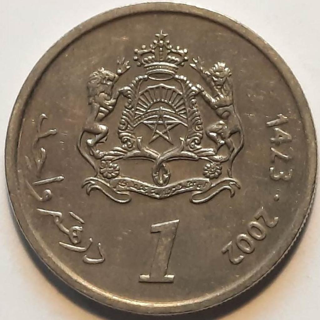 Marokko - 1 dirham - 2002 (1423), Ophalen, Overige landen, Losse munt