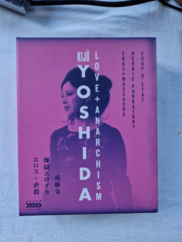Coffret Blu-ray/DVD Kiju Yoshida : Love + Anarchism, CD & DVD, Blu-ray, Enlèvement ou Envoi, Comme neuf, Cinéma indépendant, Coffret