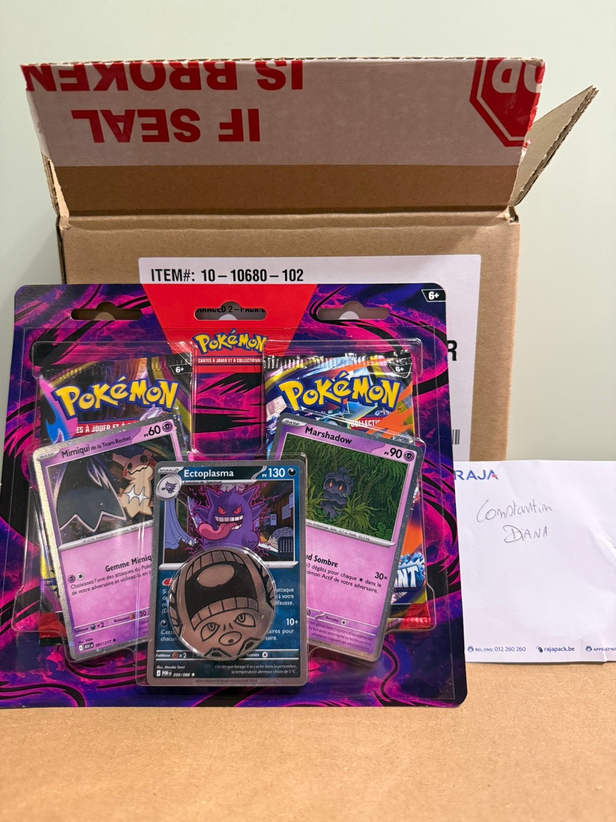 Pokémon duopack ME04 ME05 Octobre 2026, Enlèvement, Comme neuf