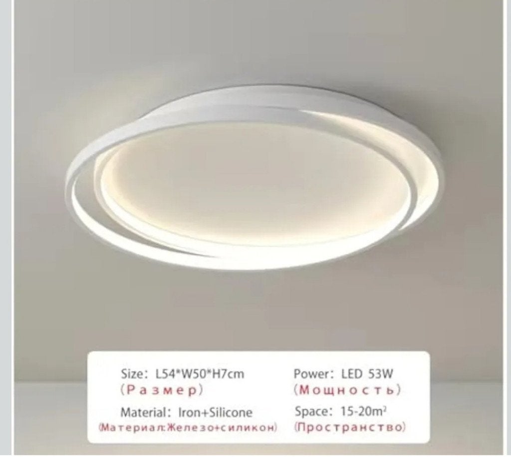 4 luminaires LED neufs, style nordique, eclairage tricolore, Neuf, Moderne, LED, 54 cm