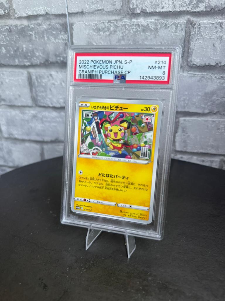 Psa 7,8 en 9 slabs (recent terug van Psa), Ophalen of Verzenden, Zo goed als nieuw