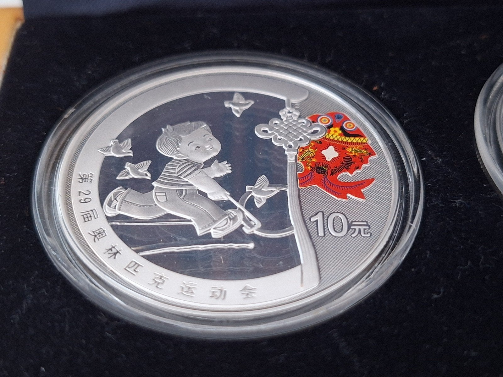 China 10 Yuan Zilver 2008 – Officiële Olympische Spelen Beij, Ophalen of Verzenden, Zilver
