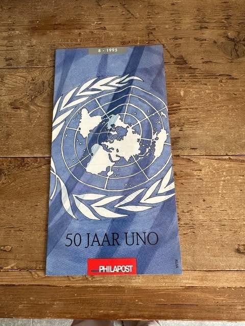philapost folder 1995 50 jaar UNO, Postzegels en Munten, Ophalen of Verzenden, Overig
