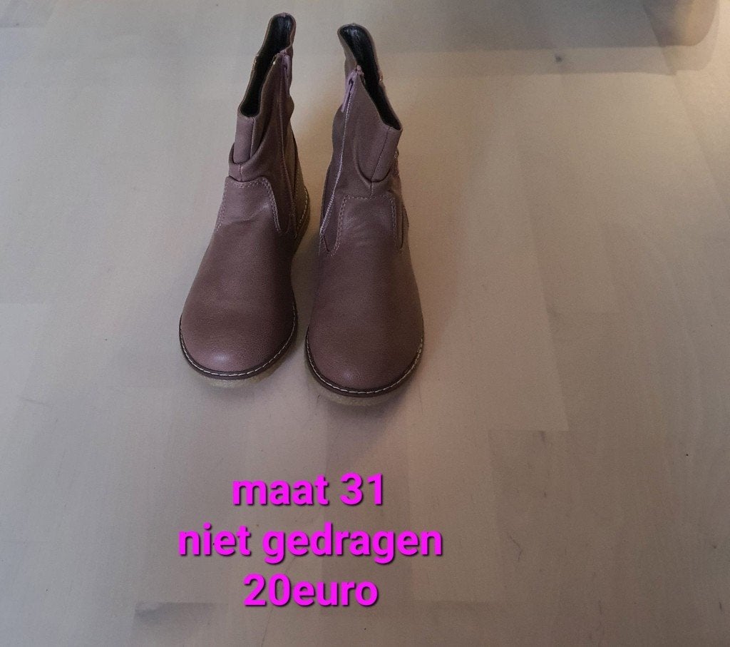 Nieuwe bordeaux kinder laarzen maat 31, Ophalen of Verzenden, Nieuw, Laarzen