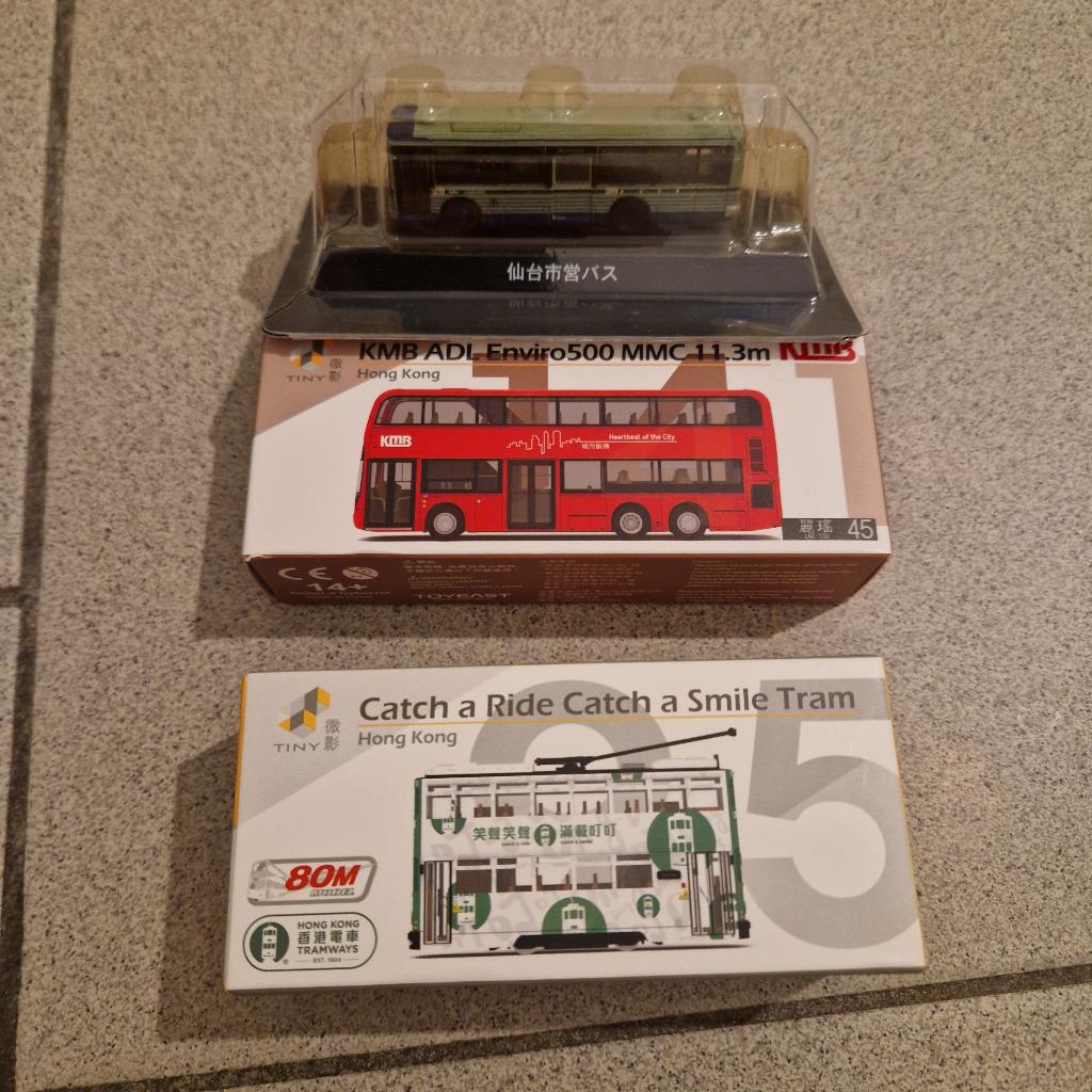 Tiny City HK bus, tram set te koop, Ophalen of Verzenden, Gebruikt, Overige typen