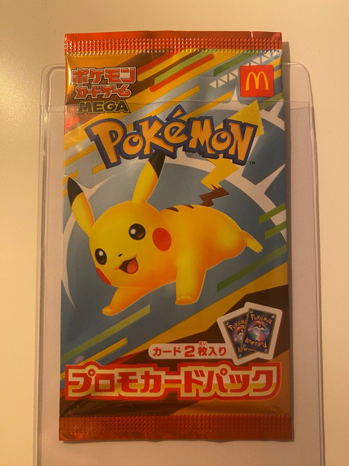 Zeldzaam, japanse mcdonald’s Happy Meal kaart / sealed, Ophalen of Verzenden, Zo goed als nieuw
