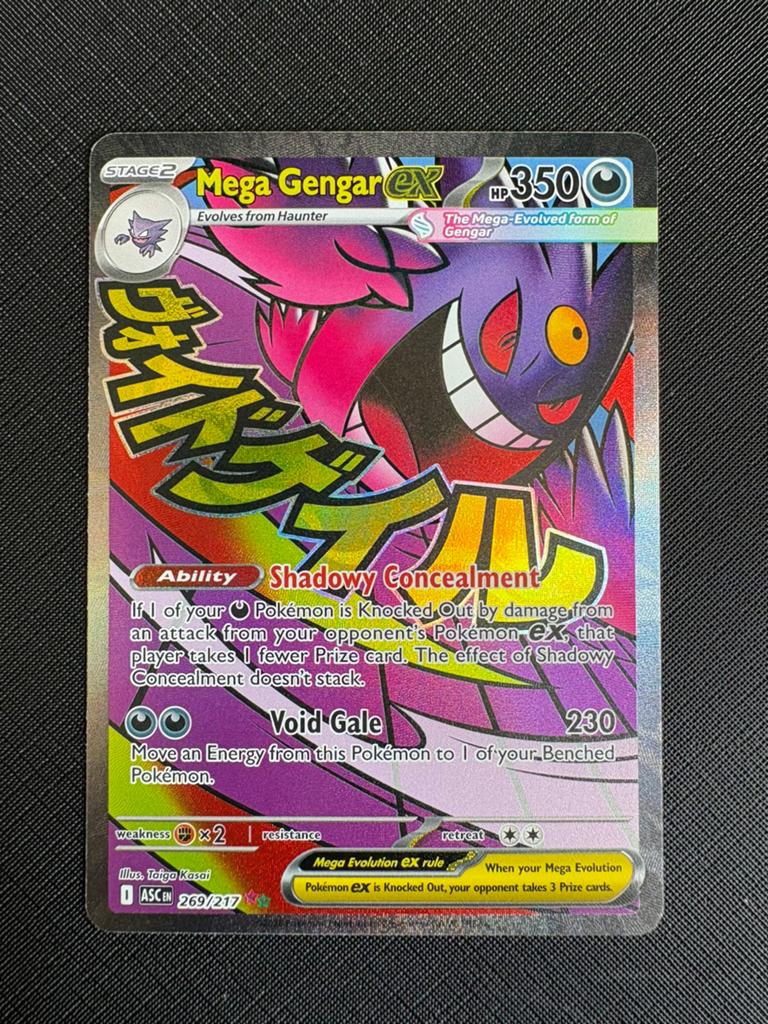 Mega Gengar ex 269, Ophalen, Zo goed als nieuw