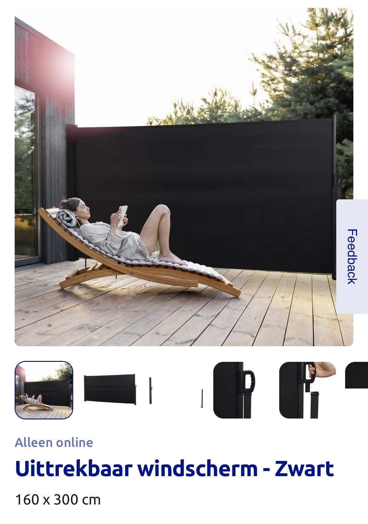 Windscherm ongebruikt, Ophalen, Zo goed als nieuw