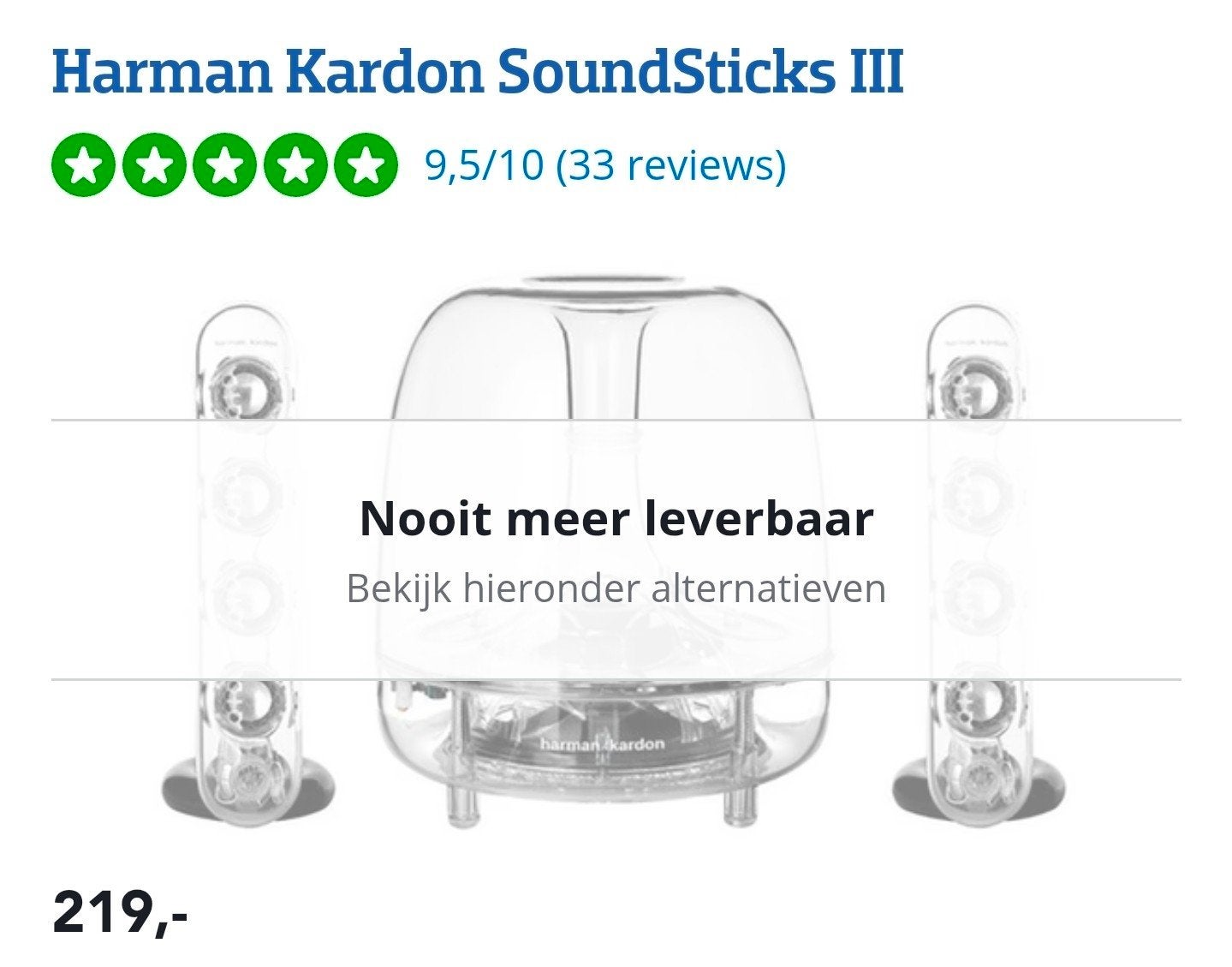 Harman Kardon Soundstick III, Ophalen, Zo goed als nieuw, Audiokanaal 2.1, Harman Kardon