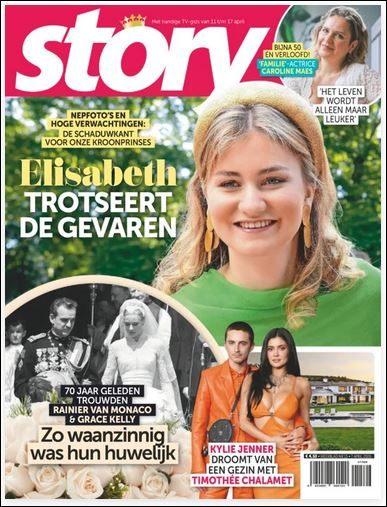 Gezocht!! "Story België Editie 15 - 2026", Livres, Journaux & Revues, Envoi, Utilisé, Magazine féminins