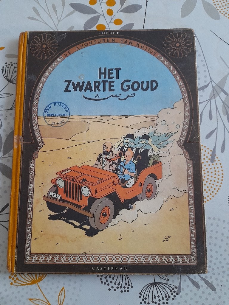 Kuifje "Het zwarte goud "hardcover eerste druk 1950, Ophalen of Verzenden, Gelezen