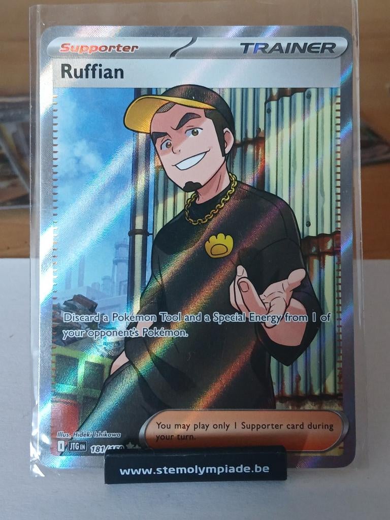 SUPPORTER : Ruffian (entraîneur), Enlèvement ou Envoi, Neuf, Cartes en vrac, Foil