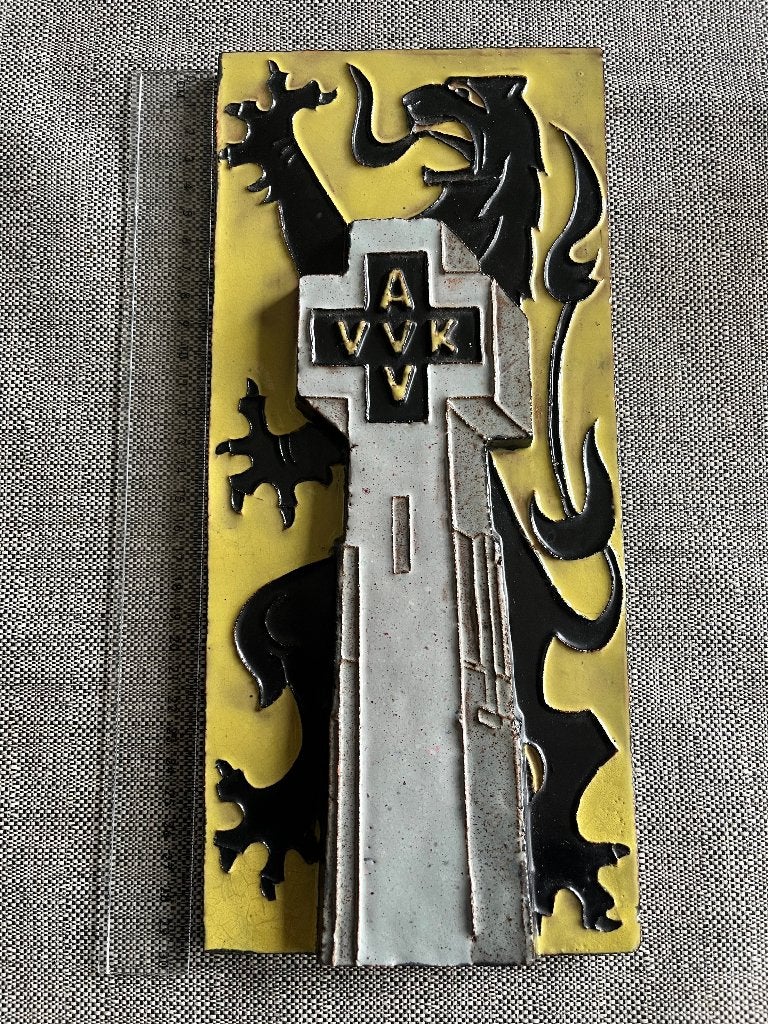 Keramische Wandtegel Paul Vermeire Ter Ignis AVV-VVK, Ophalen of Verzenden