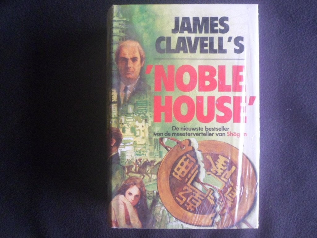 James Clavell: 'Noble House' (Nederlandstalig), Boeken, Nieuw, Ophalen of Verzenden, Nederland, James Clavell
