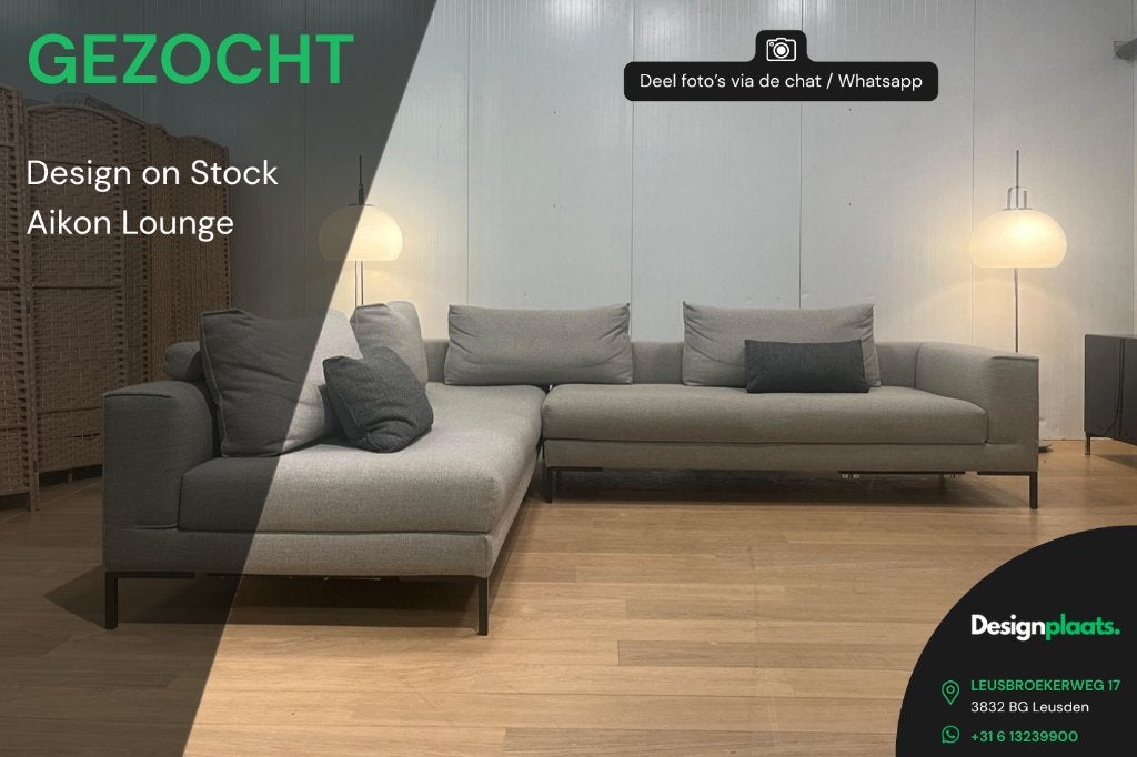 GEZOCHT: Design on Stock Aikon Lounge — Direct Inkoop, Huis en Inrichting, Zetels | Zetels, Ophalen of Verzenden, Hoekbank, Design Bankstellen Design on Stock