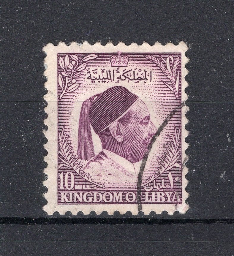 LIBYA KINGDOM Yt. 130 gestempeld 1952, Postzegels en Munten, Postzegels | Afrika, Verzenden, Libië, Gestempeld