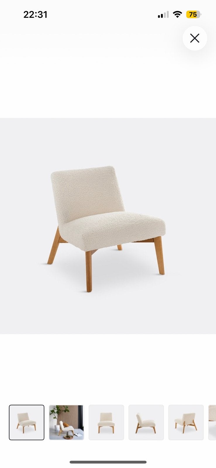 Fauteuil LA REDOUTE, Maison & Meubles, Enlèvement, Comme neuf