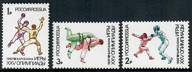 Rusland yvertnrs: 5952/54 postfris, Ophalen of Verzenden, Postfris