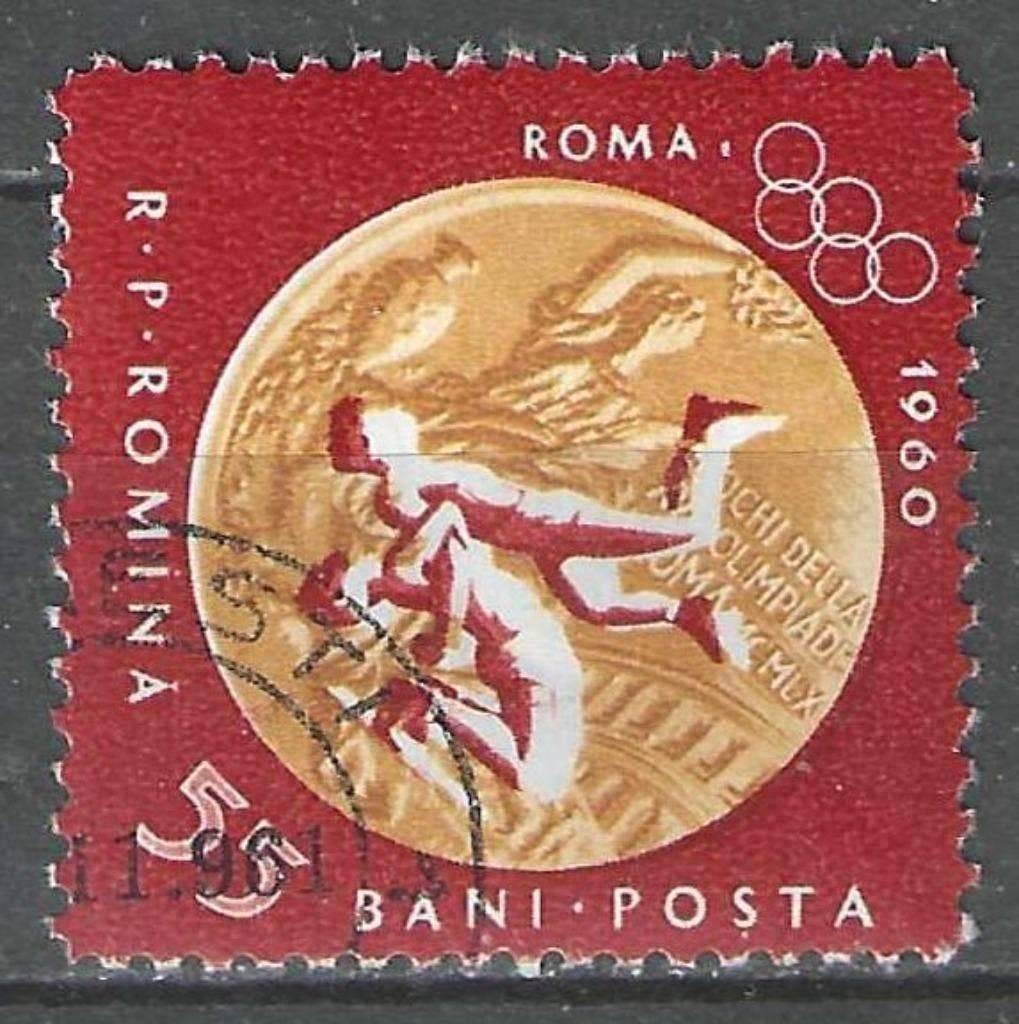 Roumanie 1961 - Yvert 1811 - Médailles olympiques (ST), Envoi, Affranchi
