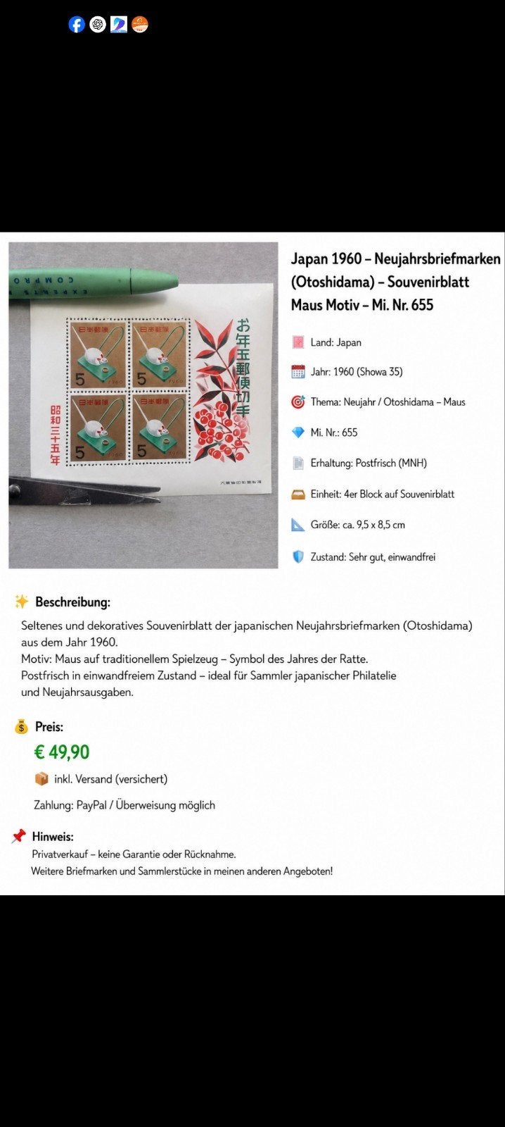 postzegel, Ophalen of Verzenden