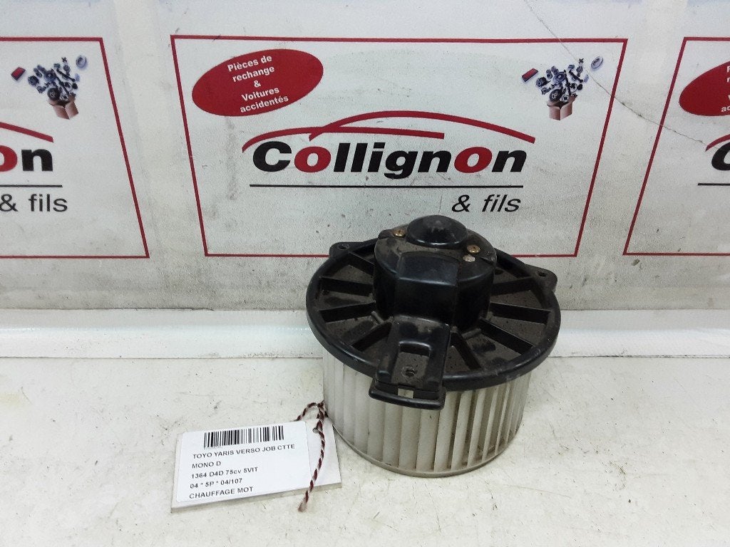 RADIATEUR MOTEUR Toyota Yaris Verso (P2) (1940000821), Autos : Pièces & Accessoires, Mevr. I. Hauben, Toyota, Utilisé, Rue de l'Espoir 34 34
4030  GRIVEGNÉE, BE
