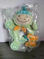 knuffel met ring, Ophalen
