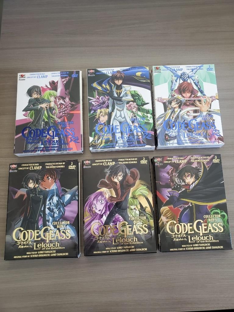 Lot 6 coffrets collector dvd code geass lelouch manga, Enlèvement ou Envoi, Comme neuf