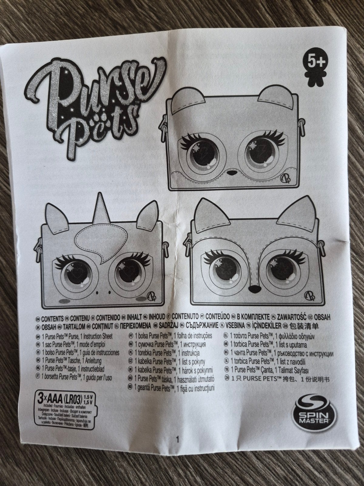 Purse pets, Enfants & Bébés, Jouets | Peluches, Enlèvement, Licorne